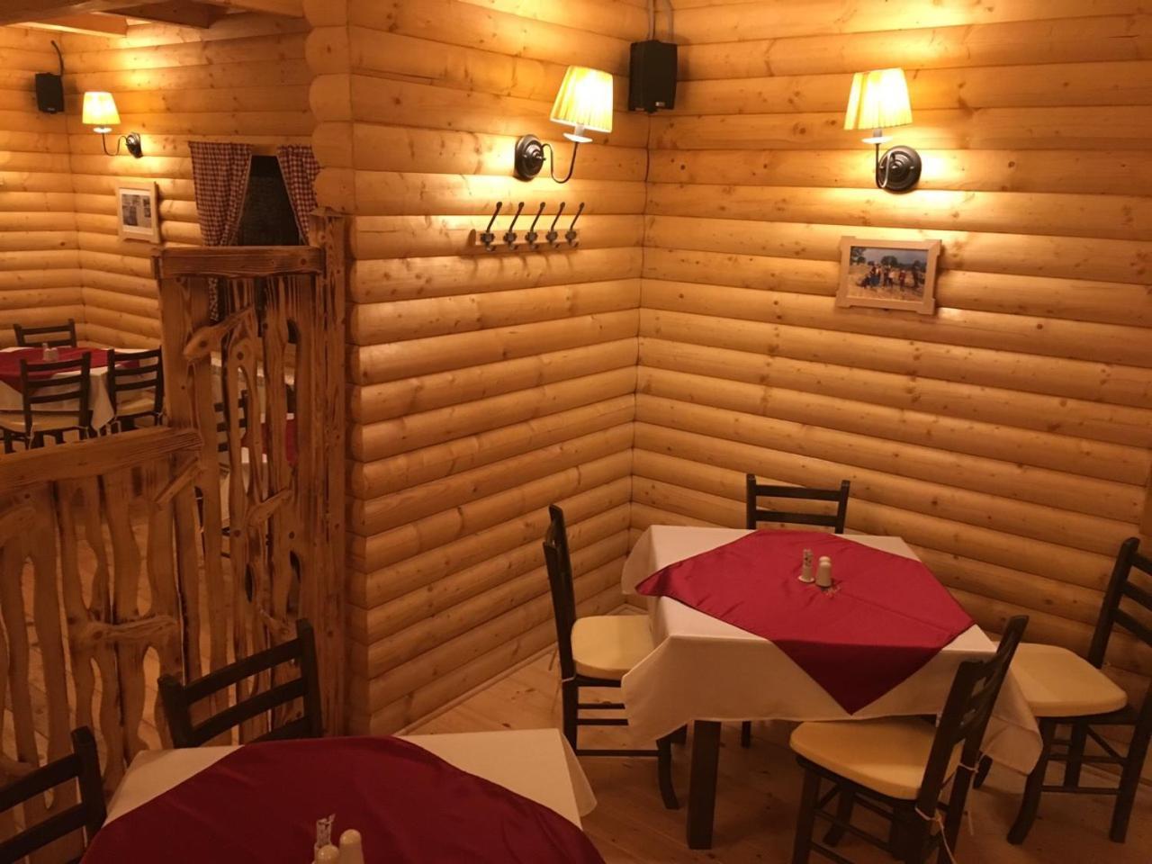 קופאוניק Zupa Wellness & Spa מראה חיצוני תמונה